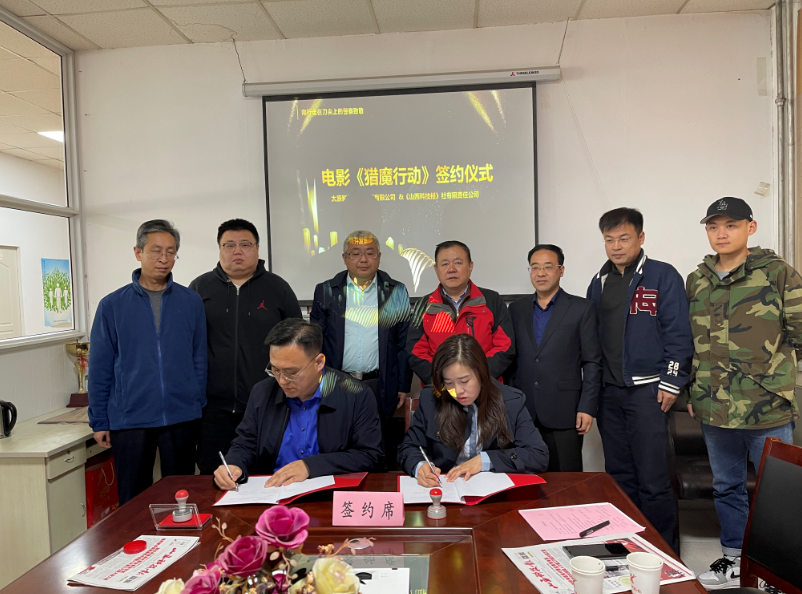 微信图片_20210416131419.png