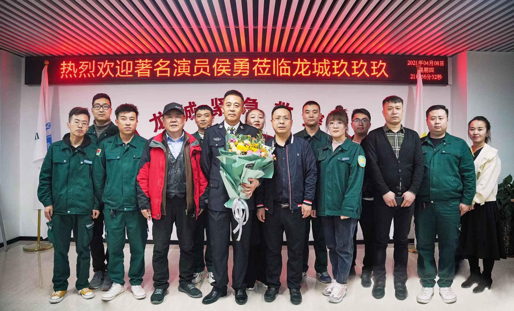 微信图片_20210423164215.jpg