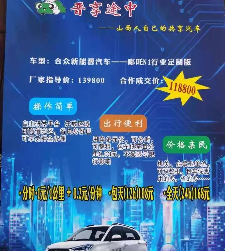 微信图片_20210830093433.jpg